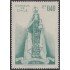 Chile 353 1970 Campaña para un monumento Nacional O´Higgins MNH