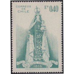 Chile 353 1970 Campaña para un monumento Nacional O´Higgins MH Chile 353 1970 Campaña para un monumento Nacional O´Higgins MH