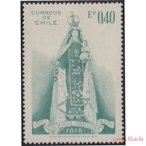 Chile 353 1970 Campaña para un monumento Nacional O´Higgins MH