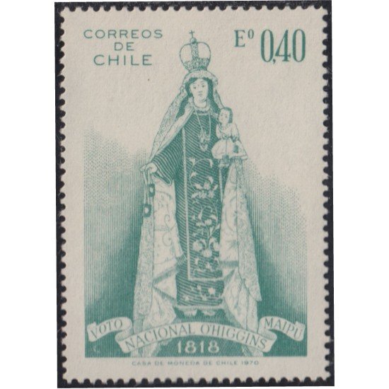 Chile 353 1970 Campaña para un monumento Nacional O´Higgins MH Chile 353 1970 Campaña para un monumento Nacional O´Higgins MH