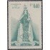 Chile 353 1970 Campaña para un monumento Nacional O´Higgins MH