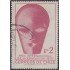 Chile 354 1970 Año Internacional de la educación usado