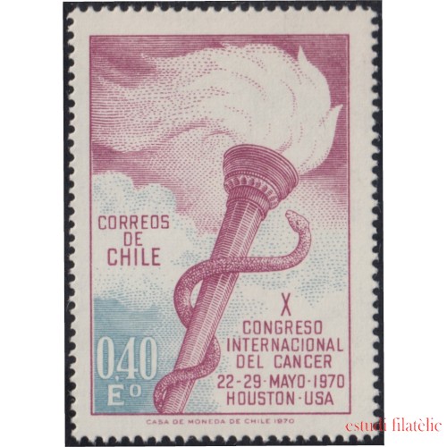Chile 355 1970 XI Congreso Internacional del cáncer MNH