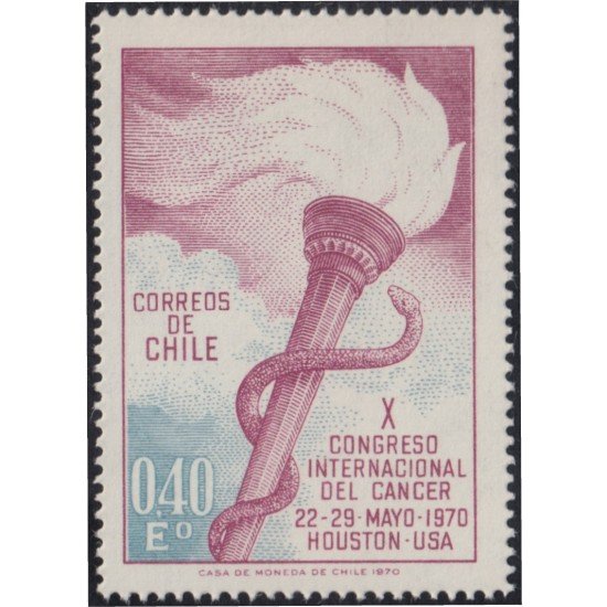 Chile 355 1970 XI Congreso Internacional del cáncer MNH Chile 355 1970 XI Congreso Internacional del cáncer MNH