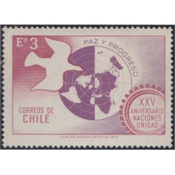 Chile 357 1970 25º aniversario de la ONU MNH Chile 357 1970 25º aniversario de la ONU MNH
