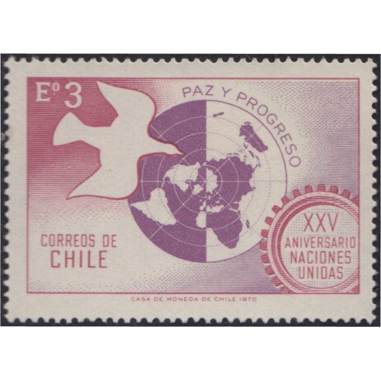 Chile 357 1970 25º aniversario de la ONU MNH Chile 357 1970 25º aniversario de la ONU MNH