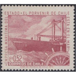 Chile 359 1971 Marina mercante Barco MNH Chile 359 1971 Marina mercante Barco MNH