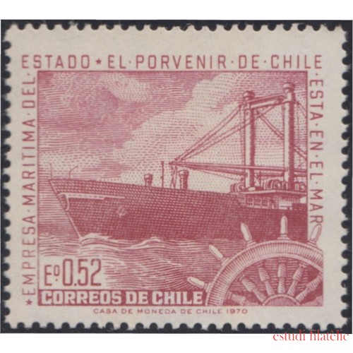 Chile 359 1971 Marina mercante Barco  MNH