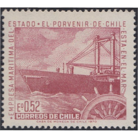 Chile 359 1971 Marina mercante Barco MNH Chile 359 1971 Marina mercante Barco MNH