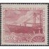 Chile 359 1971 Marina mercante Barco  MNH