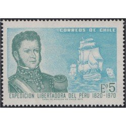 Chile 360 1971 Expedición libertadora de Perú 1820-1970 MNH Chile 360 1971 Expedición libertadora de Perú 1820-1970 MNH