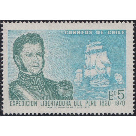 Chile 360 1971 Expedición libertadora de Perú 1820-1970 MNH Chile 360 1971 Expedición libertadora de Perú 1820-1970 MNH
