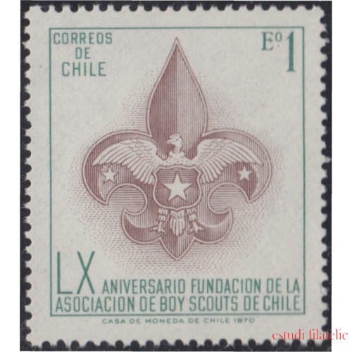 Chile 361 1971 Asociación de Boy Scouts en Chile MNH