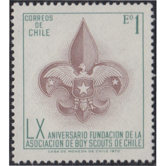 Chile 361 1971 Asociación de Boy Scouts en Chile MNH