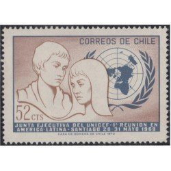 Chile 362 1971 Unicef MH Chile 362 1971 Unicef MH