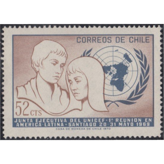 Chile 362 1971 Unicef MH Chile 362 1971 Unicef MH