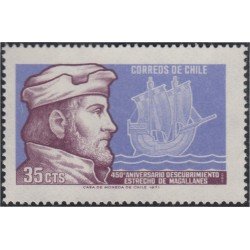 Chile 367 1971 450º Aniversario descubrimiento Estrecho de Magallanes MNH Chile 367 1971 450º Aniversario descubrimiento Estrecho de Magallanes MNH