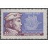 Chile 367 1971 450º Aniversario descubrimiento  Estrecho de Magallanes MNH