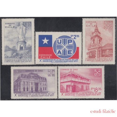 Chile 369/73 1971 X Congreso de la UPAE MNH