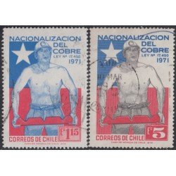 Chile 380/81 1972 Nacionalización del cobre usados Chile 380/81 1972 Nacionalización del cobre usados