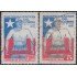 Chile 380/81 1972 Nacionalización del cobre usados
