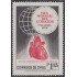 Chile 382 1972 Mes mundial del corazón MNH
