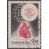 Chile 382 1972 Mes mundial del corazón usado