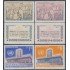 Chile 383/86 1972 3º Conferencia de la ONU por el comercio y el desarrollo MNH