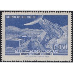 Chile 389 1972 Observatorio Cerro Calan de la Universidad de Chile MNH Chile 389 1972 Observatorio Cerro Calan de la Universidad de Chile MNH