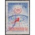 Chile 398 1973 25º Aniversario de la base militar Bernardo O´Higgins usado