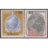 Chile 402/03 1973 50º Aniversario dela Interpol MNH