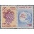 Chile 404/05 1973 Chile exporta vino MNH