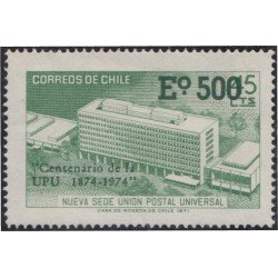 Chile 406 1974 Centenario de la UPU MNH Chile 406 1974 Centenario de la UPU MNH