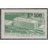 Chile 406 1974 Centenario de la UPU MNH