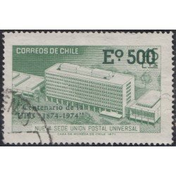 Chile 406 1974 Centenario de la UPU usado Chile 406 1974 Centenario de la UPU usado