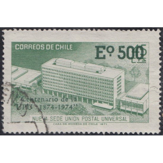 Chile 406 1974 Centenario de la UPU usado Chile 406 1974 Centenario de la UPU usado