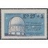Chile 413 1974 500º Aniversario del nacimiento de Nicolás Copernic MNH