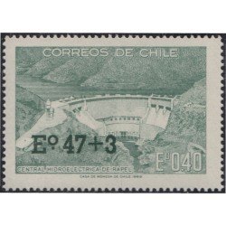 Chile 417 1974 Timbres postales de 1969 Central Hidroeléctrica MNH Chile 417 1974 Timbres postales de 1969 Central Hidroeléctrica MNH