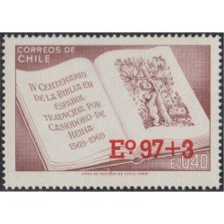 Chile 420 1974 4º Centenario de la Biblia en Español MNH Chile 420 1974 4º Centenario de la Biblia en Español MNH