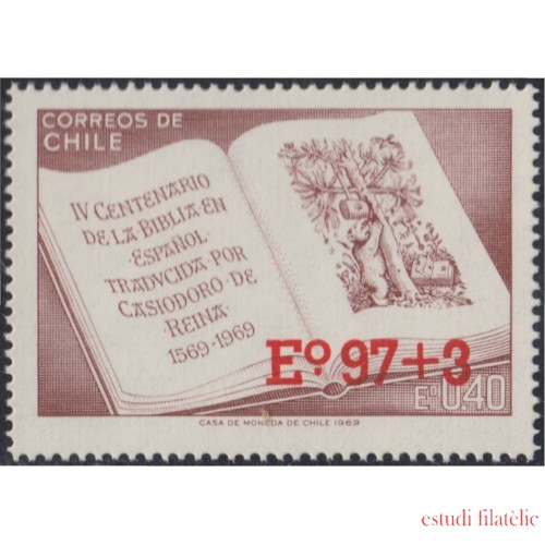 Chile 420 1974 4º Centenario de la Biblia en Español MNH