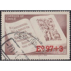 Chile 420 1974 4º Centenario de la Biblia en Español usado Chile 420 1974 4º Centenario de la Biblia en Español usado