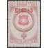 Chile 421 1974 Nacionalización del Cobre MNH