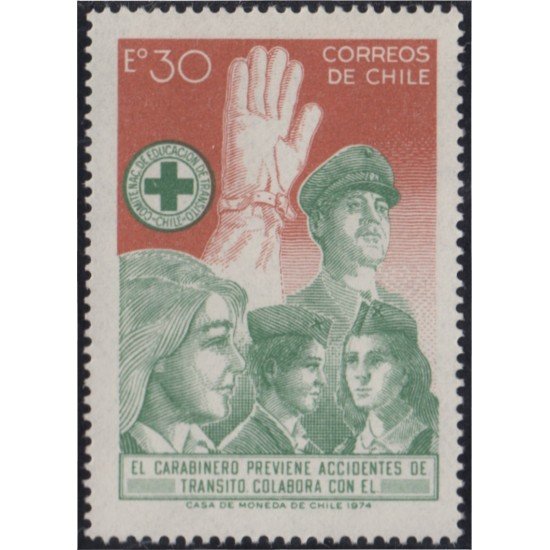 Chile 422 1974 Carabineros Prevención de accidentes MNH Chile 422 1974 Carabineros Prevención de accidentes MNH