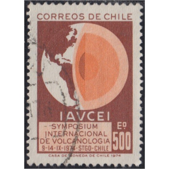 Chile 427 1974 Simposio Internacional de volcanología usado Chile 427 1974 Simposio Internacional de volcanología usado