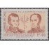 Chile 433 1975 150º Aniversario de batallas de Junín y Ayacucho MNH