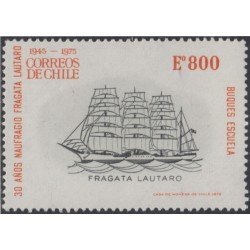 Chile 445 1975 Fragata Lautaro MNH Chile 445 1975 Fragata Lautaro MNH