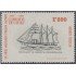 Chile 447 1975 Bergantín Goleta Esmeralda MNH