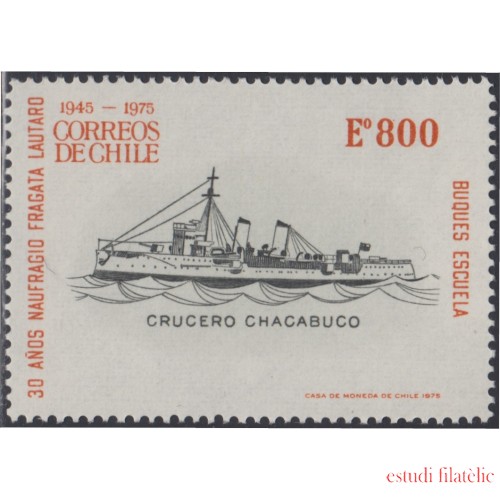 Chile 448 1975 Crucero Chacabuco MNH