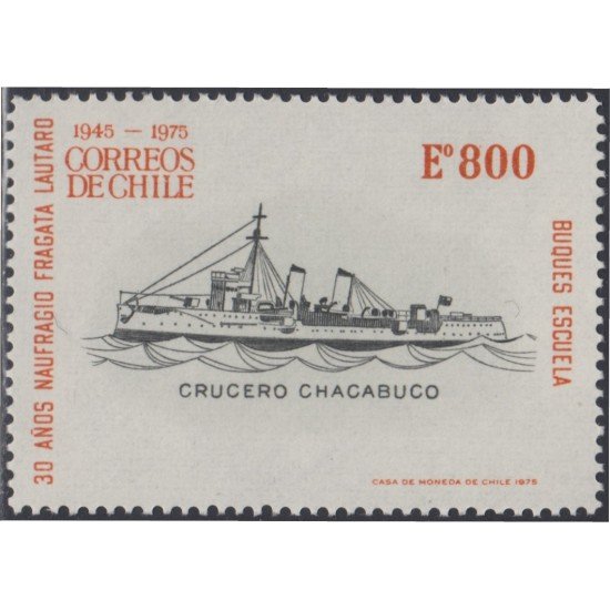 Chile 448 1975 Crucero Chacabuco MNH Chile 448 1975 Crucero Chacabuco MNH