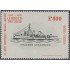 Chile 448 1975 Crucero Chacabuco MNH